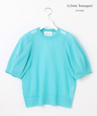 【カトリエムブーケ】Pure et feminine シアーボリュームスリーブプルオーバー