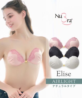 BRADELIS New York 【NuBra / ナチュラルタイプ】ヌーブラ・エアーライト  エリーズ ピンク