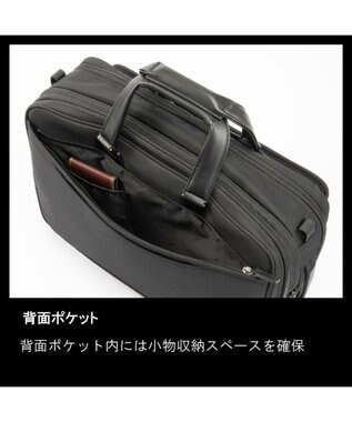 ACE BAGS & LUGGAGE ace. EVL-4.0 ビジネスバッグ  27L 68305 ブラック