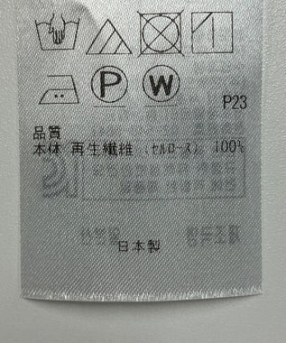ONWARD Reuse Park 【23区】ワンピース春夏 グリーン