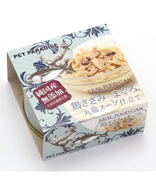 PET PARADISE 【ネット店限定】 ペットパラダイス リアルフード缶24個セット ≪鶏ささみ× まぐろ≫ 犬  猫 -