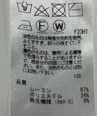 ONWARD Reuse Park 【23区】ニット春夏 ネイビー