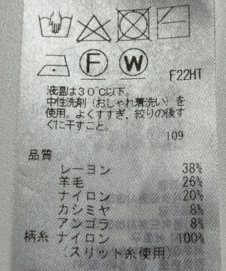 ONWARD Reuse Park 【組曲】ニット秋冬 パープル