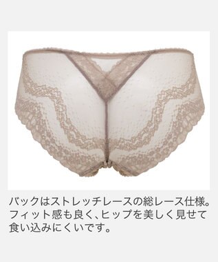 BRADELIS New York 【BRADELIS New York】ヴィオラスタイルパンティ25A1 アンティックローズ