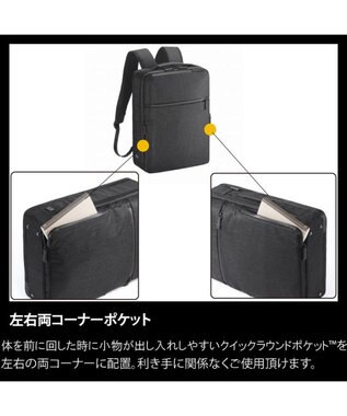ACE BAGS & LUGGAGE ace. ガジェタブル ヘザー2 ビジネスバッグ 2気室 14L 68295 エース ブラック
