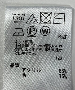 ONWARD Reuse Park 【any FAM】ニット秋冬 グリーン