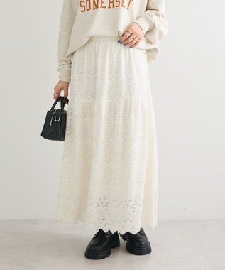 Green Parks 起毛レースティアードスカート