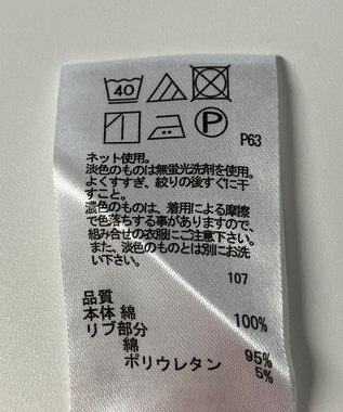 ONWARD Reuse Park 【any FAM】カットソー秋冬 ピンク