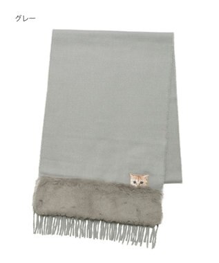 MOONBAT PAUL & JOE ACCESSOIRES ヌネットワッペン×ファームースタッチマフラー（パッケージ入り） グレー