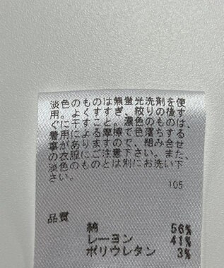 ONWARD Reuse Park 【any SiS】パンツ秋冬 ブラウン