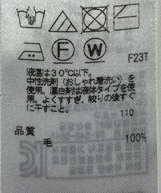 ONWARD Reuse Park 【23区】ニット秋冬 レッド