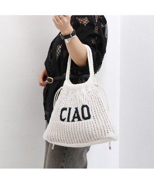 UNBILLION カシュカシュ cachecache / メッセージラメニット2wayバッグ