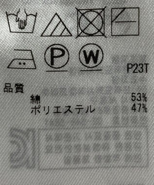 ONWARD Reuse Park 【ICB】ニット春夏 オレンジ