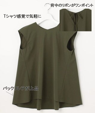 UNFILO L 【撥水/ストレッチ/軽量】マジカル機能 ブラウス ダークグリーン系