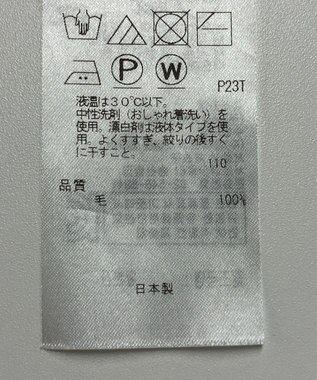 ONWARD Reuse Park 【自由区】ニット秋冬 ブラウン