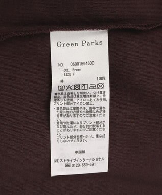 Green Parks アソート柄ロゴＴシャツ Brown