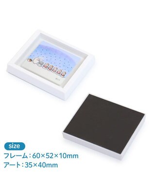 Mother garden しろたん フレームマグネット 単品 単品 いずれか1個 （選べません）