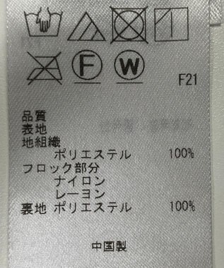 ONWARD Reuse Park 【組曲】ワンピース春夏 ブラック