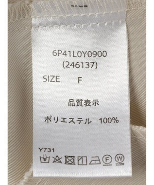 Green Parks ・ＥＬＥＮＣＡＲＥ　ＤＵＥ　ミドル丈トレンチコート Ivory