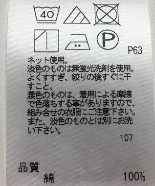 ONWARD Reuse Park 【J.PRESS】カットソー春夏 ピンク