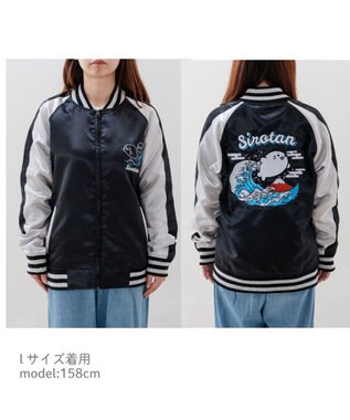 Mother garden しろたん 波乗り スカジャン 《M / L》 ユニセックス ブラック