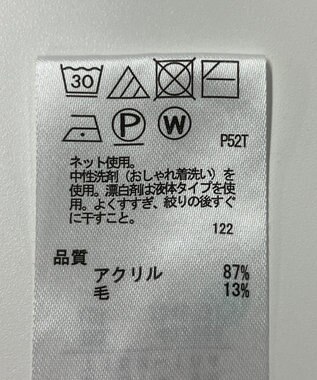 ONWARD Reuse Park 【any FAM】ニット秋冬 レッド