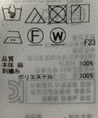 ONWARD Reuse Park 【23区】ブラウス春夏 ブラック