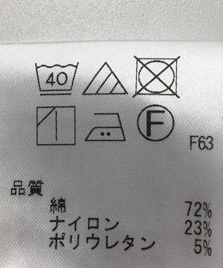 ONWARD Reuse Park 【J.PRESS】ブラウス秋冬 レッド