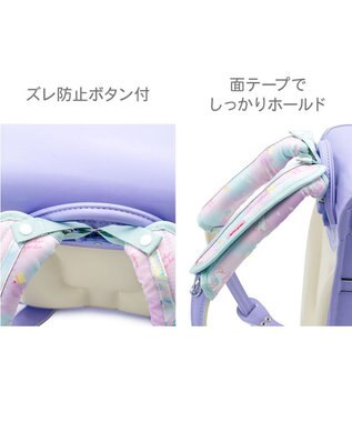 Mother garden マザーガーデン ユニコーン ランドセル ショルダーパッド 《コットンキャンディ柄》 コットンキャンディ柄