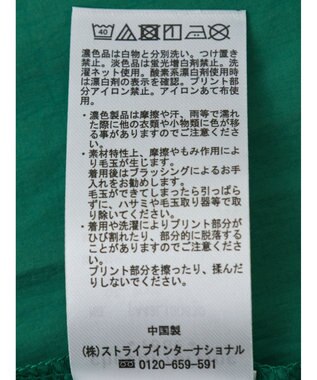 Green Parks ナイロンドッキングロゴチュニック Green