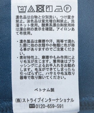 Green Parks Ｓｏｆｔ　Ｃｕｓｈｉｏｎ　ダンボールジャンスカ Black