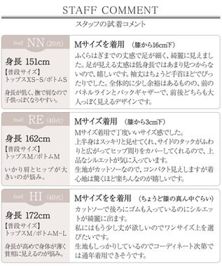 Tiaclasse 【UVカット・吸水速乾】 “きれい見え” カットソータックフレアワンピース グレージュ