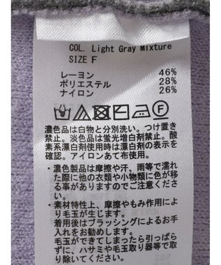 AMERICAN HOLIC バイカラーニットコーディガン Light Gray Mixture