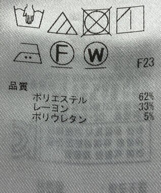 ONWARD Reuse Park 【自由区】パンツ秋冬 レッド