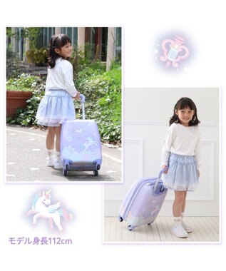 Mother garden マザーガーデン ユニコーン スーツケース 《ファンシー柄》 ファンシー柄