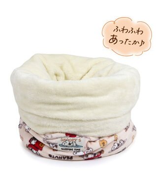 PET PARADISE スヌーピー 寝袋 筒型《うたたね柄》M  小型犬 ベージュ