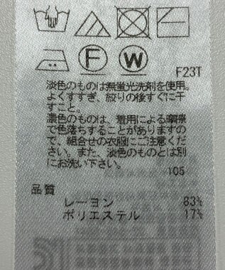 ONWARD Reuse Park 【23区】ニット春夏 ブラック