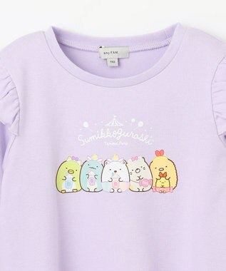 ANY KIDS 【すみっコぐらし】バックシャン Tシャツ ラベンダー