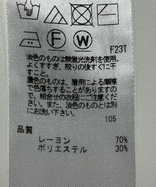 ONWARD Reuse Park 【組曲】ニット秋冬 ピンク