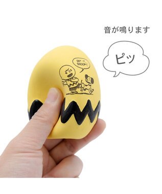 PET PARADISE スヌーピー  50s ラテックス トイ イエロー