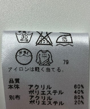 ONWARD Reuse Park 【any SiS】カットソー秋冬 グレー