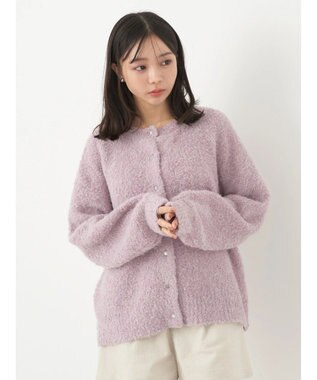earth music&ecology ブークレカーディガン Lavender
