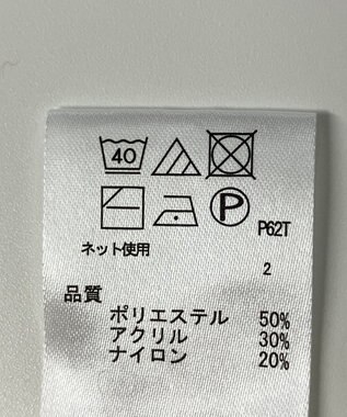 ONWARD Reuse Park 【any FAM】ニット秋冬 ベージュ