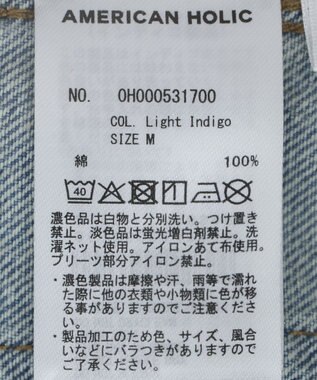AMERICAN HOLIC デニムカバーオールジャケット Light Indigo