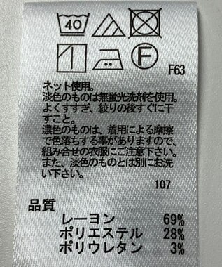 ONWARD Reuse Park 【any FAM】カットソー春夏 ピンク