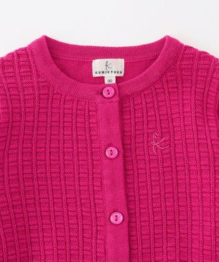 組曲 KIDS 【80-100cm】クラシック カーディガン ラズベリー系