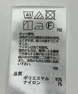 ONWARD Reuse Park 【any FAM】ワンピース秋冬 ベージュ