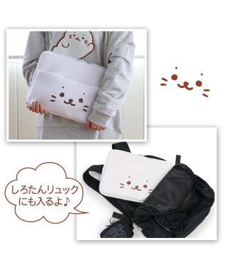 Mother garden しろたん パソコンケース 顔ぼん 白~オフホワイト