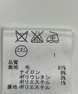 ONWARD Reuse Park 【23区】スカート春夏 ネイビー