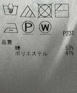 ONWARD Reuse Park 【自由区】ニット春夏 ネイビー